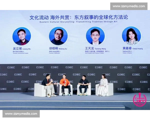 电子竞技在线平台驱动下的数字娱乐产业创新与全球化发展路径探索