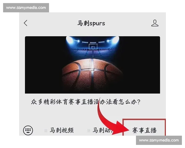 高清体育赛事直播在线观看平台尽享实时激情对决全程无延迟多项目覆盖 - 副本 (2) - 副本 - 副本 高清体育赛事直播在线观看平台尽享实时激情对决全程无延迟多项目覆盖 - 副本 (2) - 副本 - 副本