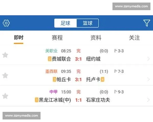 高清足球赛事直播APP下载指南畅享全球赛场精彩即时比分数据分析权威解说 - 副本 - 副本 (74) - 副本 - 副本 - 副本 - 副本