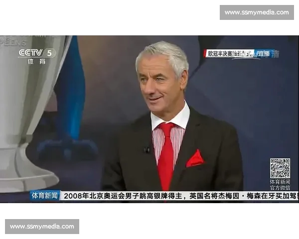 体育新闻官网全新升级上线 多项赛事资讯实时更新报道