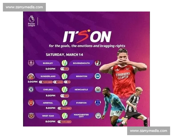 五大联赛高清直播全覆盖赛事精彩回放与实时数据分析 五大联赛高清直播全覆盖赛事精彩回放与实时数据分析